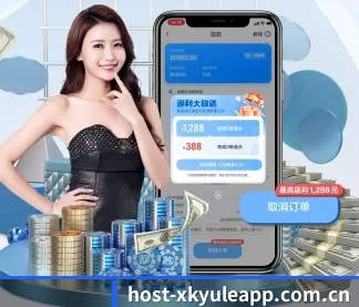 星空娱乐app APP